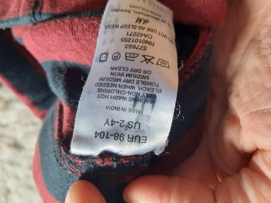 Piżama chłopięca dwucześciowa