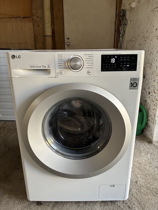 Pralka LG DirectDrive 7kg