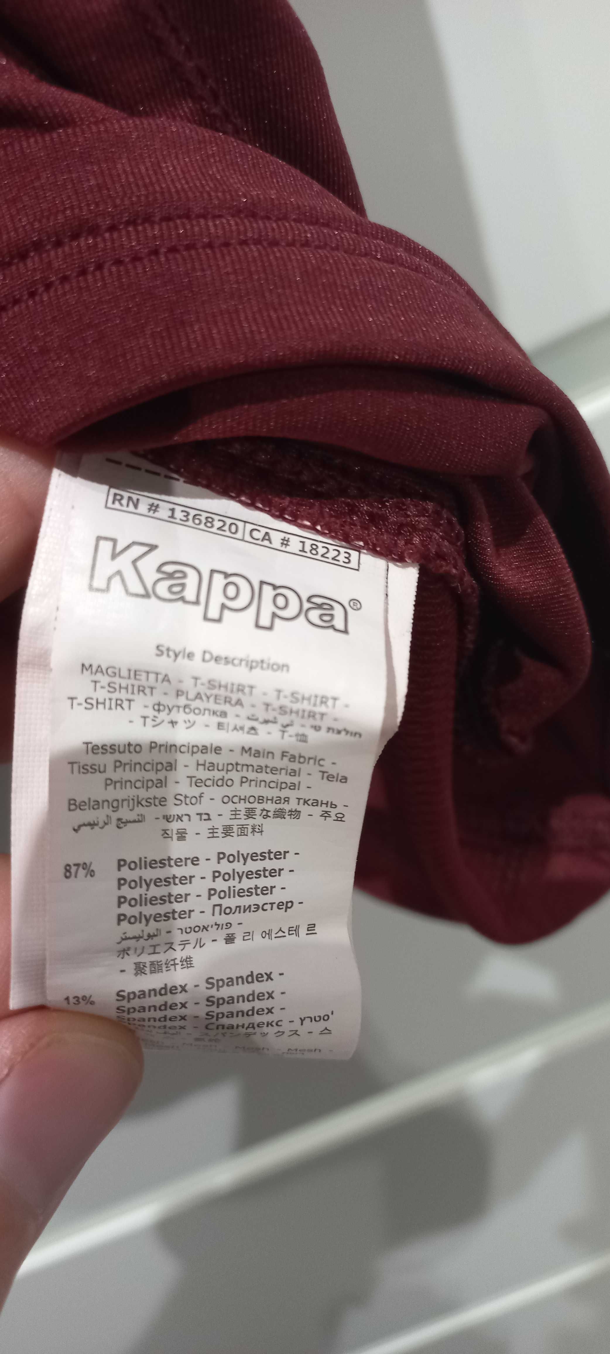 Koszulka Kamil Glik 25, Torino, 2015/2016, L