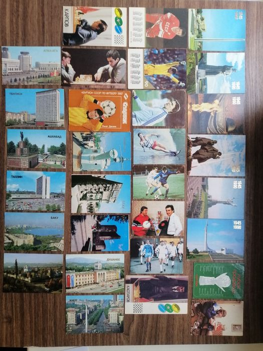 Календарики карманные СССР разные.