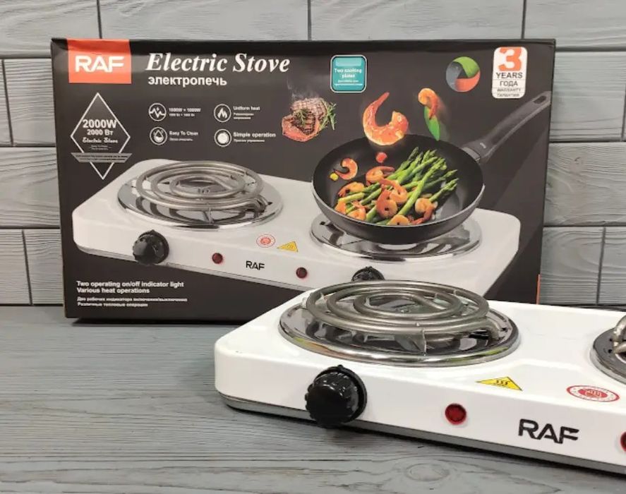 Електроплитка двоконфорна електрична плита электрическая 2 конфорки