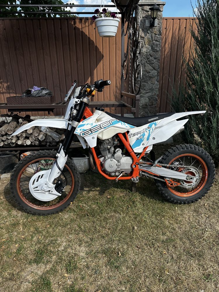 Geon terra x 250