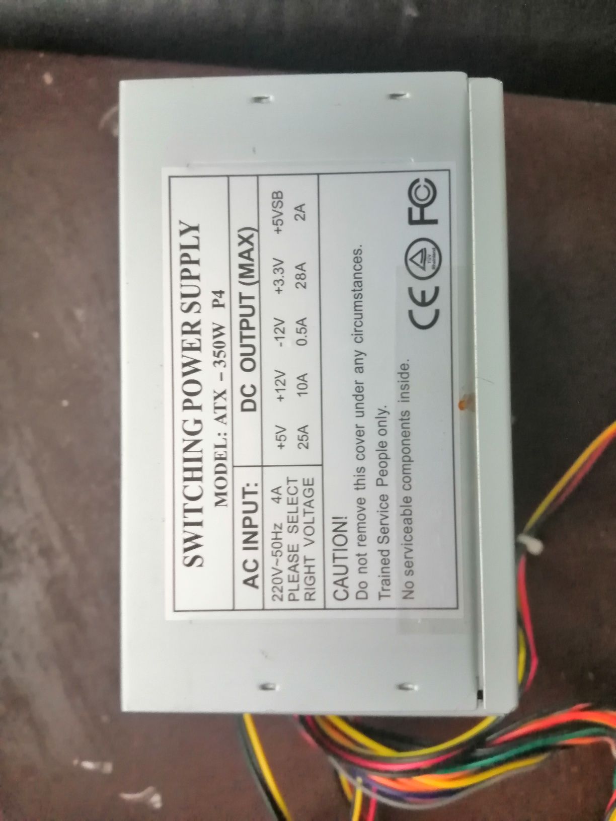 Блок питания Switching power supply