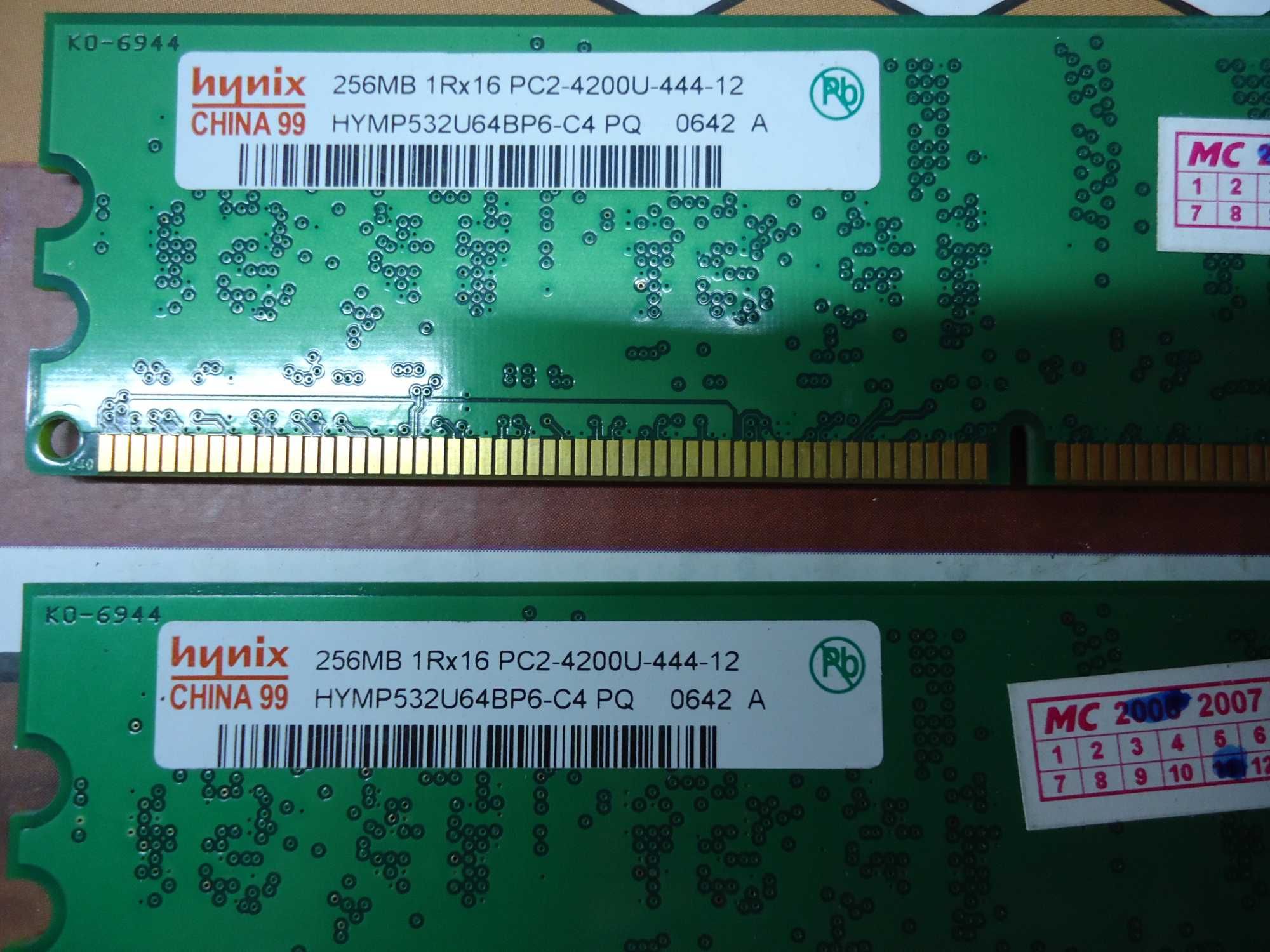 Оперативна пам’ять DDR 2 256mb