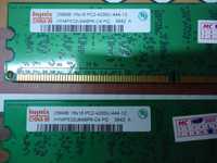 Оперативна пам’ять DDR 2 256mb