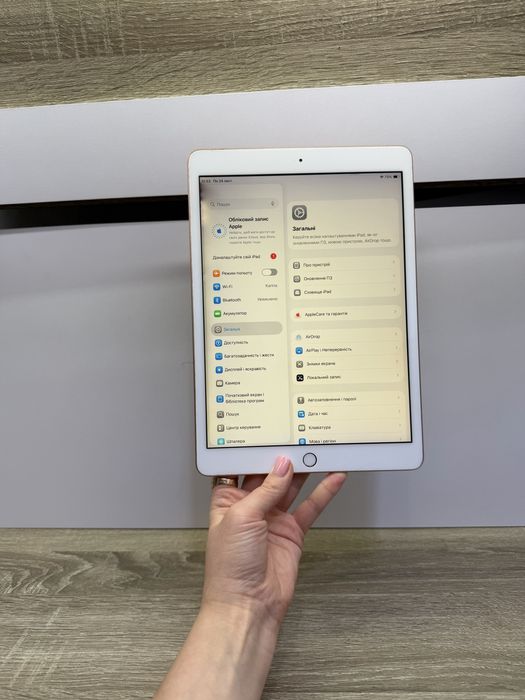 iPad 8 (2020) 32 GB Wi-Fi.