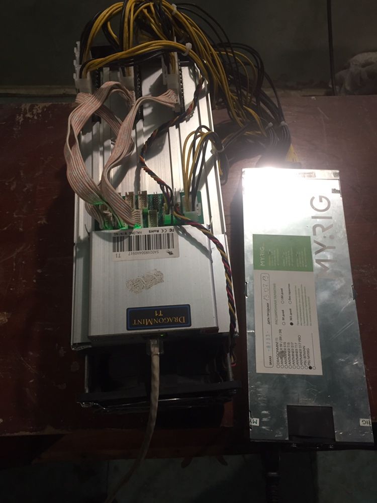 Asic antminer dragonmint