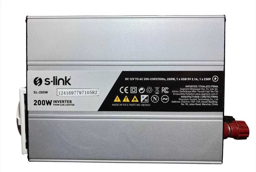Автомобільний інвертор S-LINK 12V-220V 200W для котла, чиста синусоїда