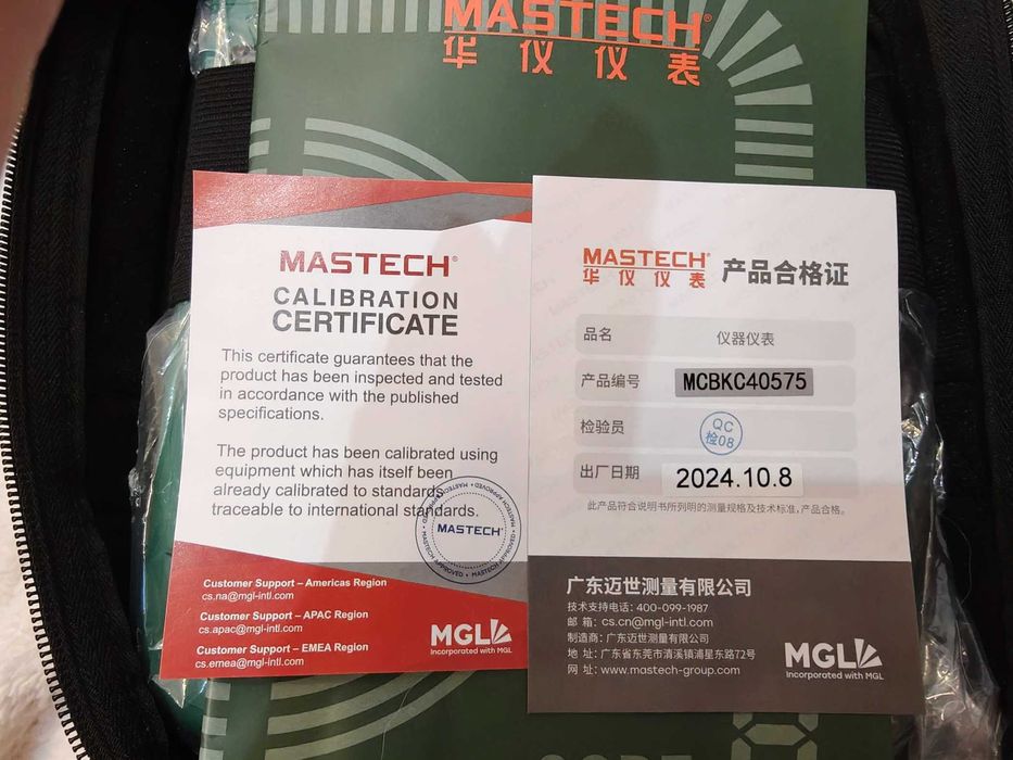 Mastech MS6818 ОРИГИНАЛ! Кабельный тестер детектор скрытой проводки.