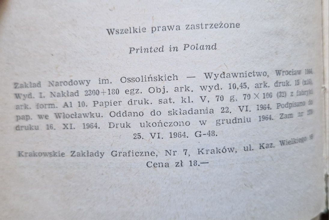 Henryk VI na łowach  - Wojciech Bogusławski OSSOLINEUM 1964