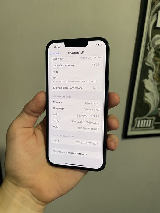 iPhone 13 128 GB R sim