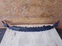 Absorber Zderzaka Przedniego Przód Audi A4 B9 S-Line 8W0807550AC