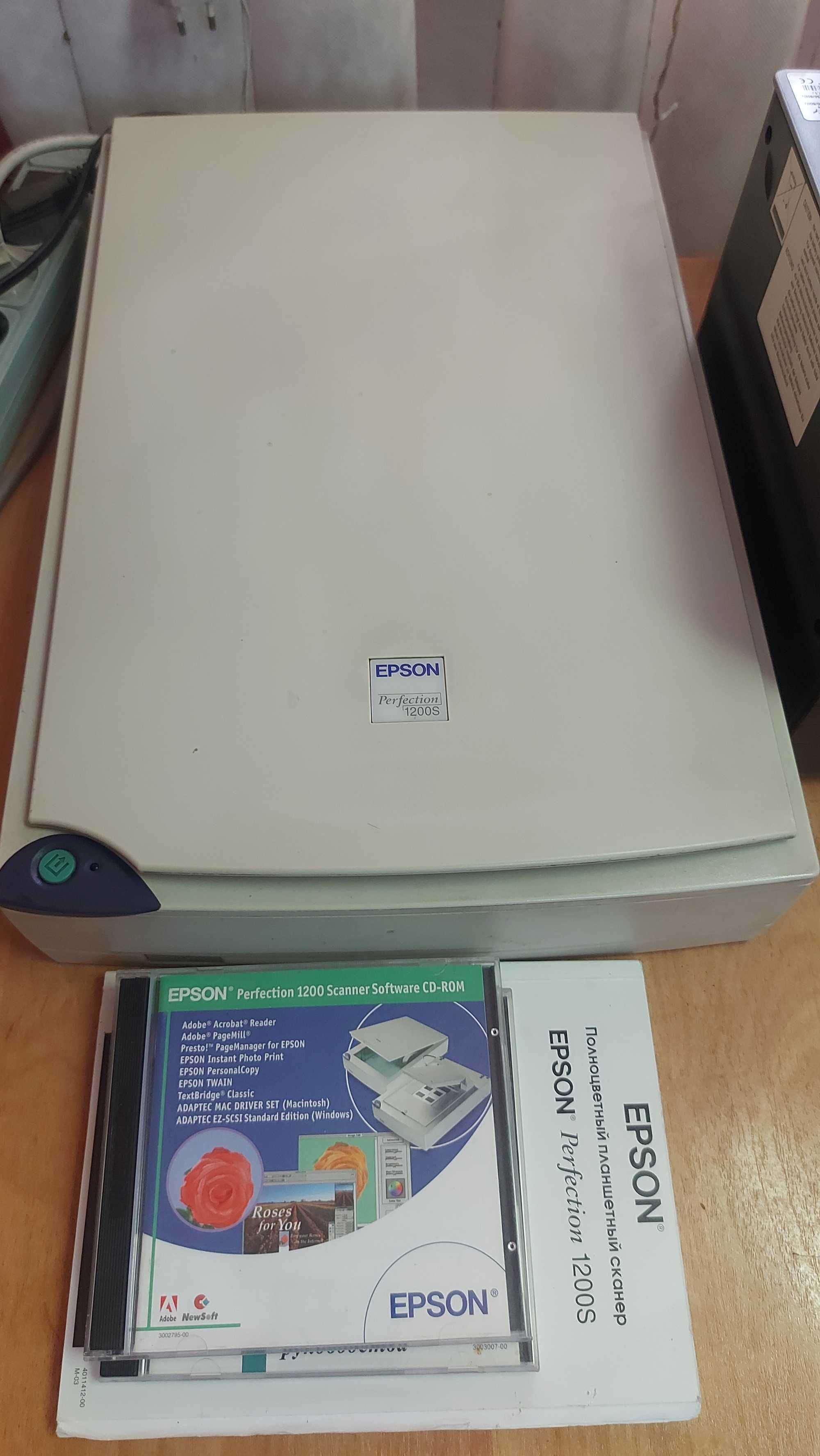 Сканер Epson 1200s