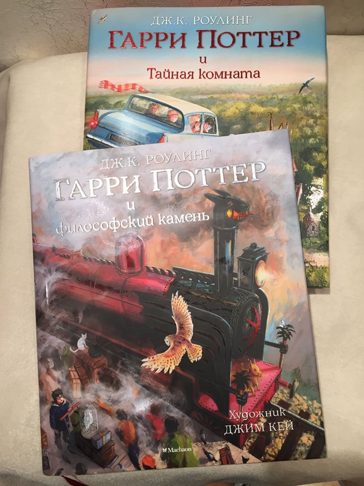 Продам книги