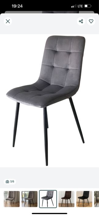 Стілець / Крісло велюрове Mila‼️Акційна ціна‼️