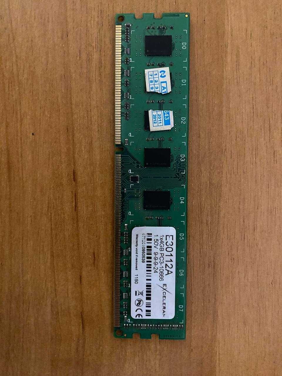 Продам оперативку  DDR3 8GB/1600