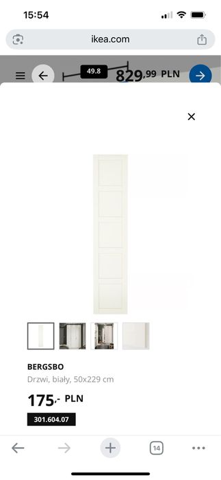 Szafa pax 236x58