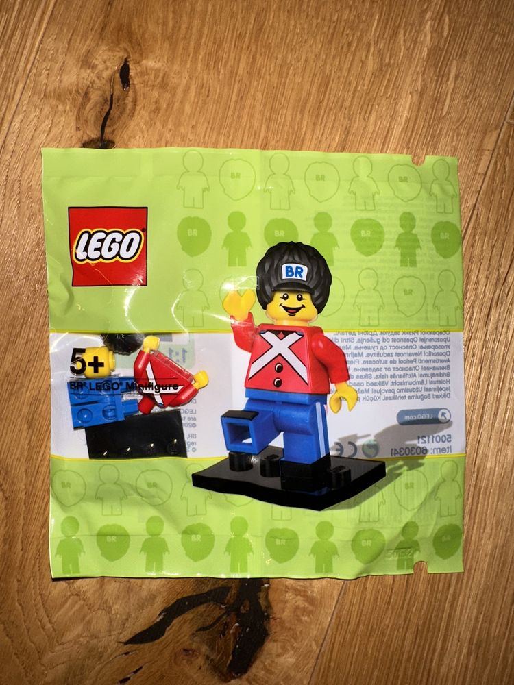 Nowa Lego minifigurka - BR Brytyjski strażnik