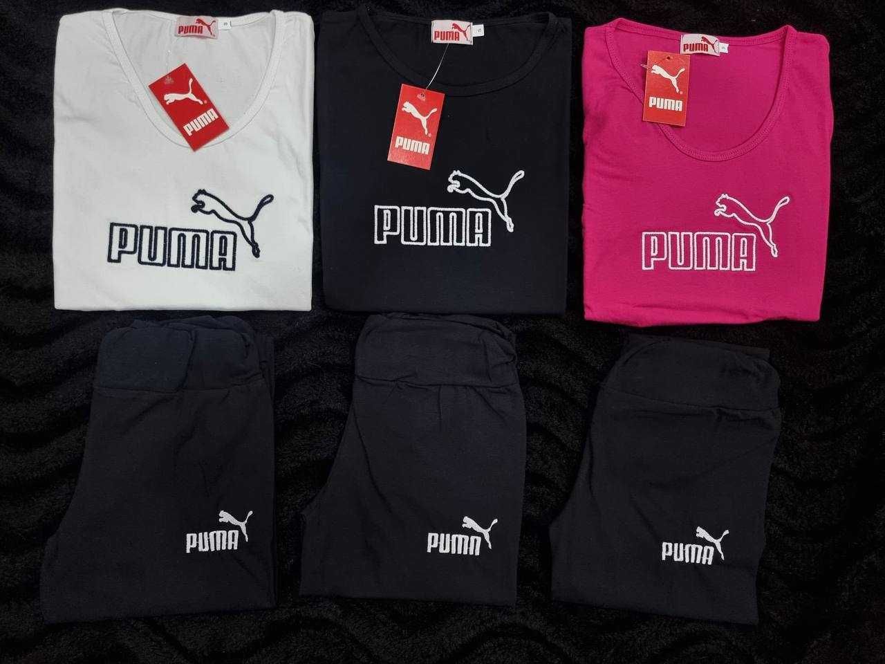 Conjunto Puma 2 peças