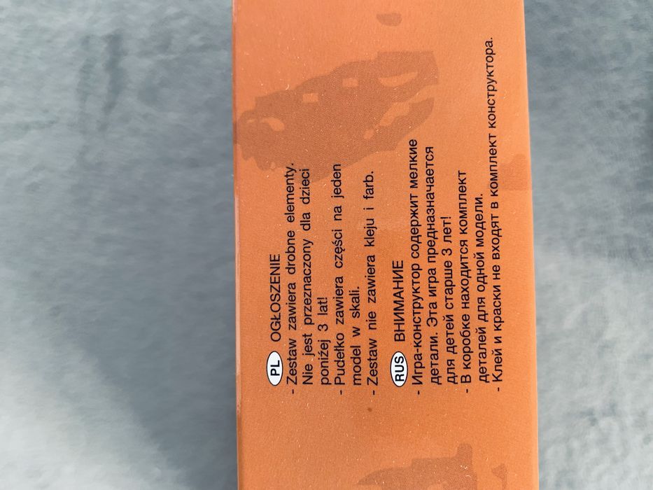 Samolot Suchoj Su-17/22 M3 model do sklejania Smer 0855