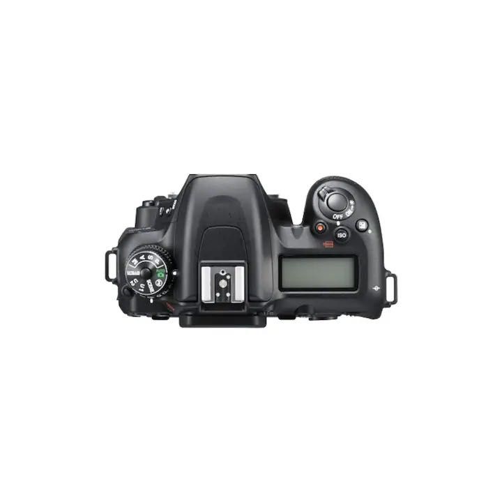 Vendo Nikon D7500
