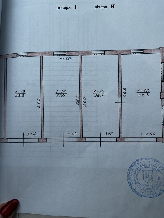 Продам 4 великих гаражі