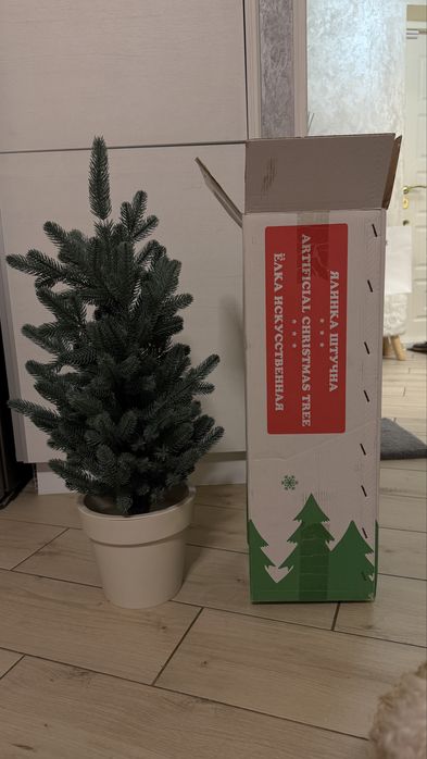 Новорічна ялинка