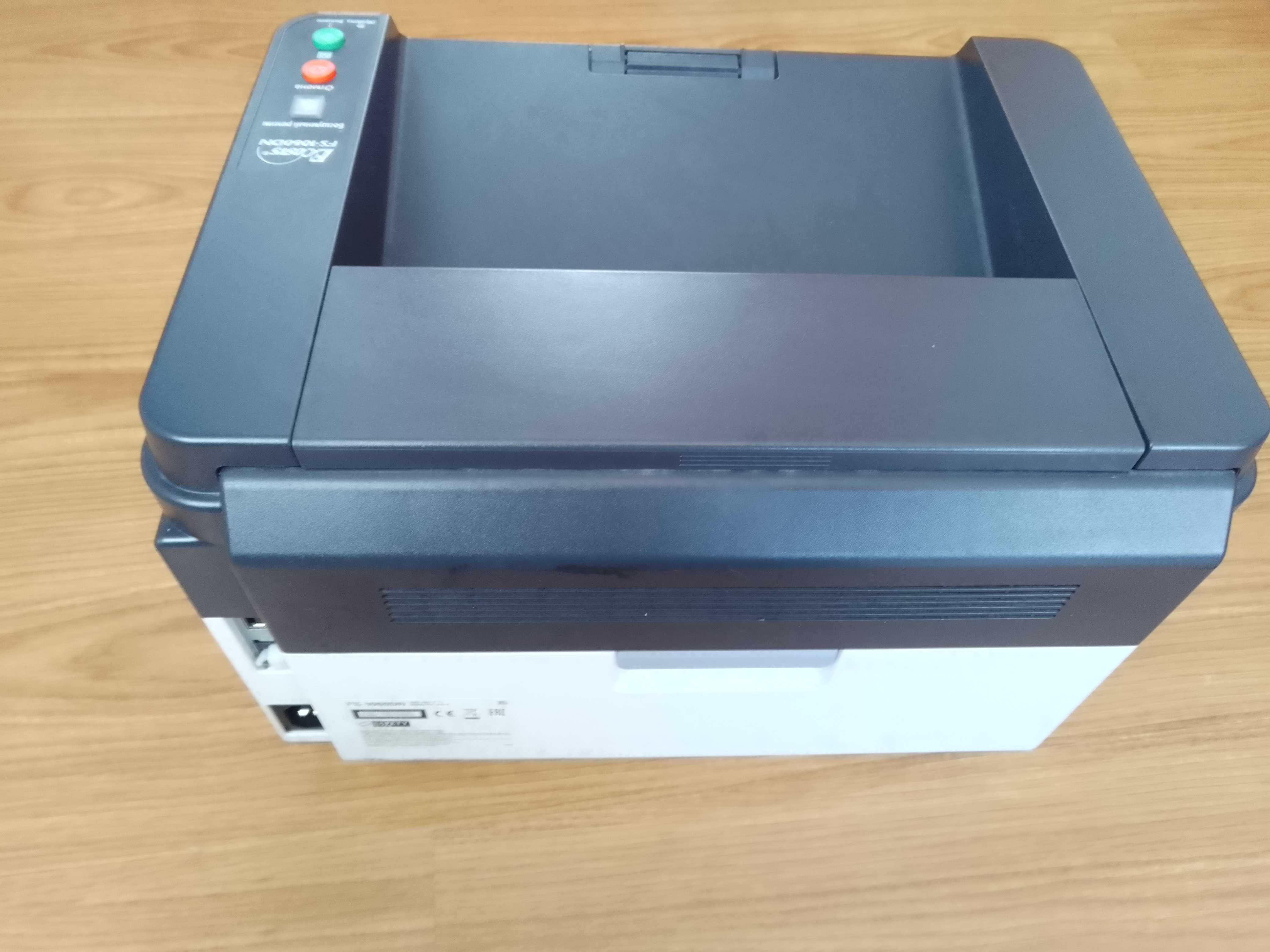 Принтер лазерний мережевий Kyocera FS 1060 DN