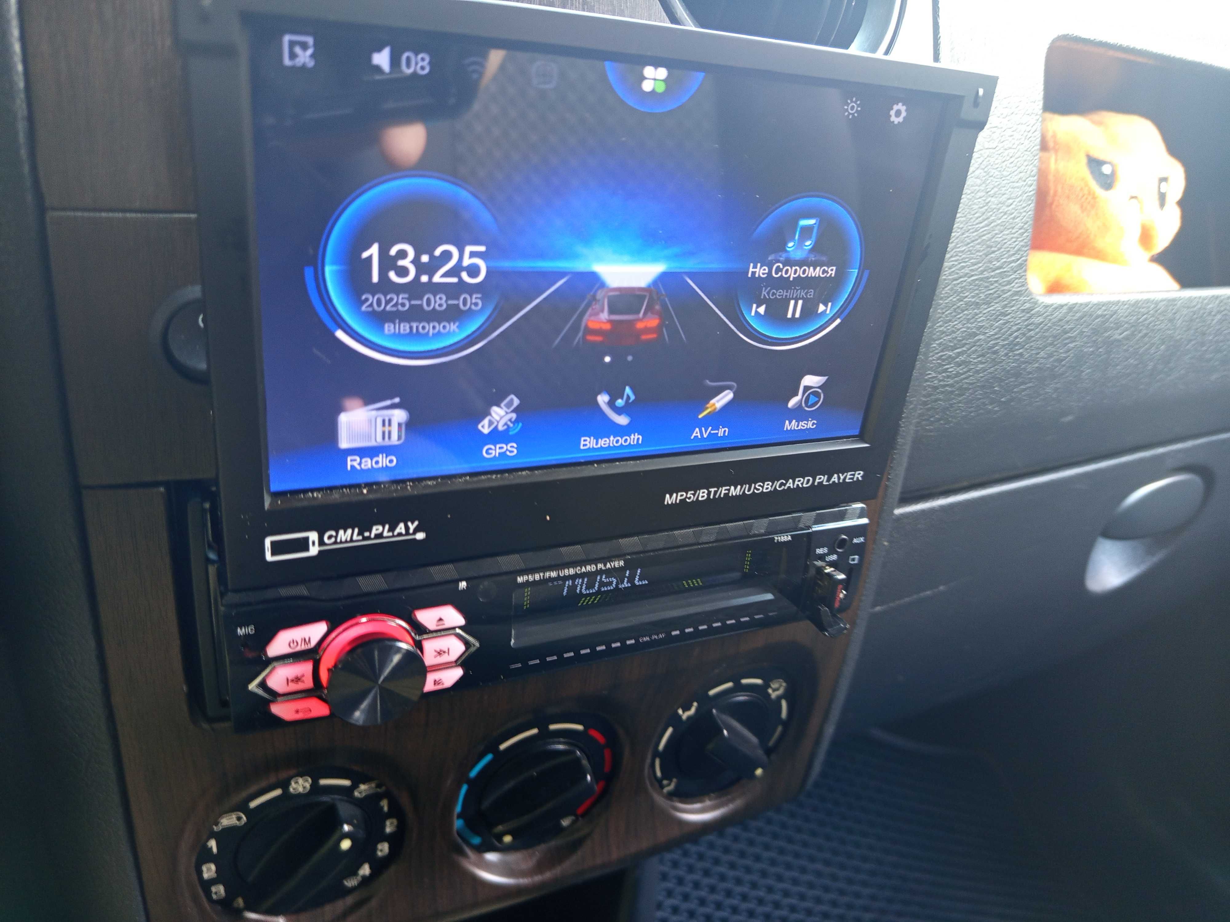 Автомагнітола 1 DIN 7188A BT Android 1G-16G з висувним екраном