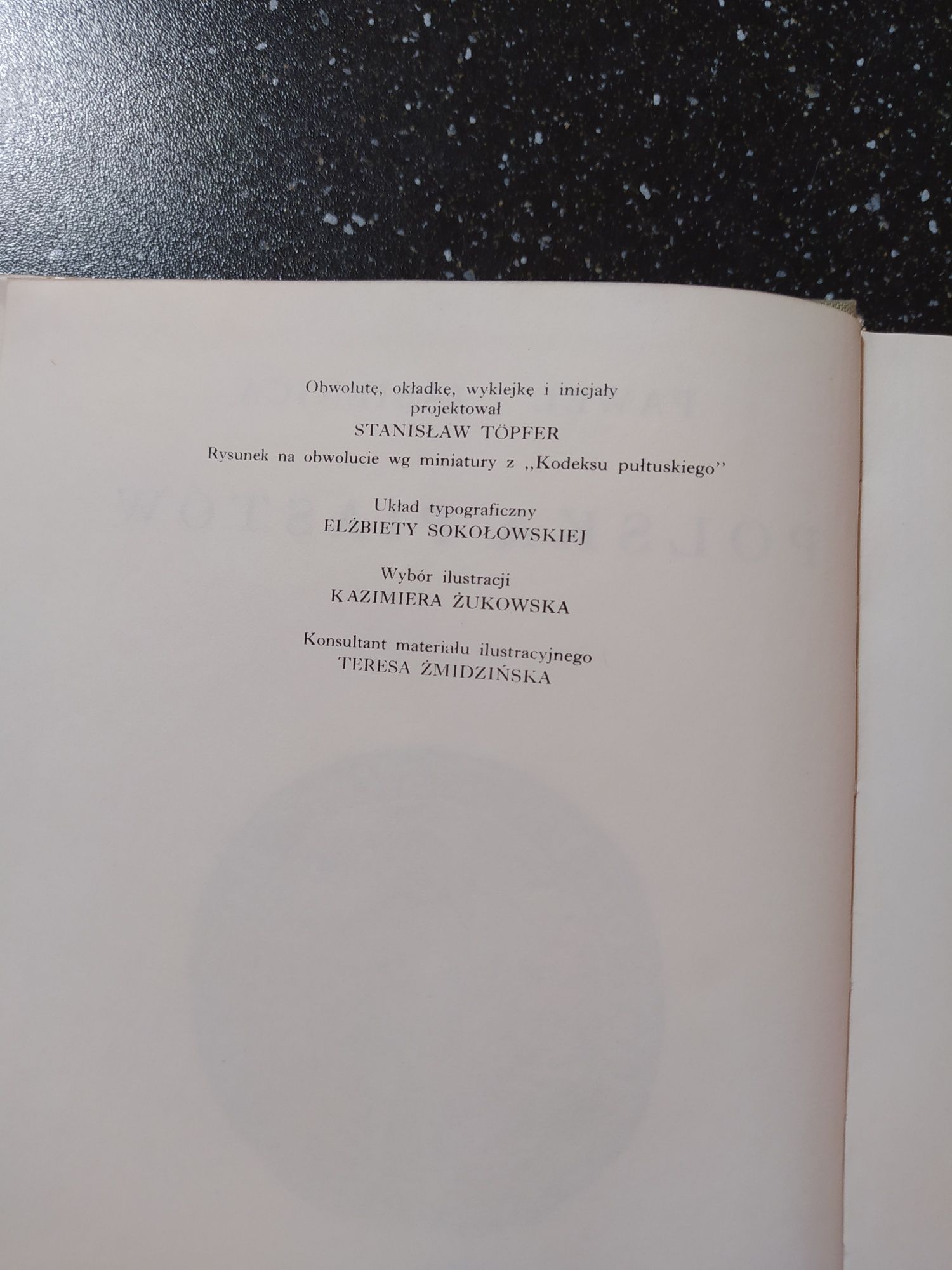 Paweł Jasienica Polska Piastów PIW 1966