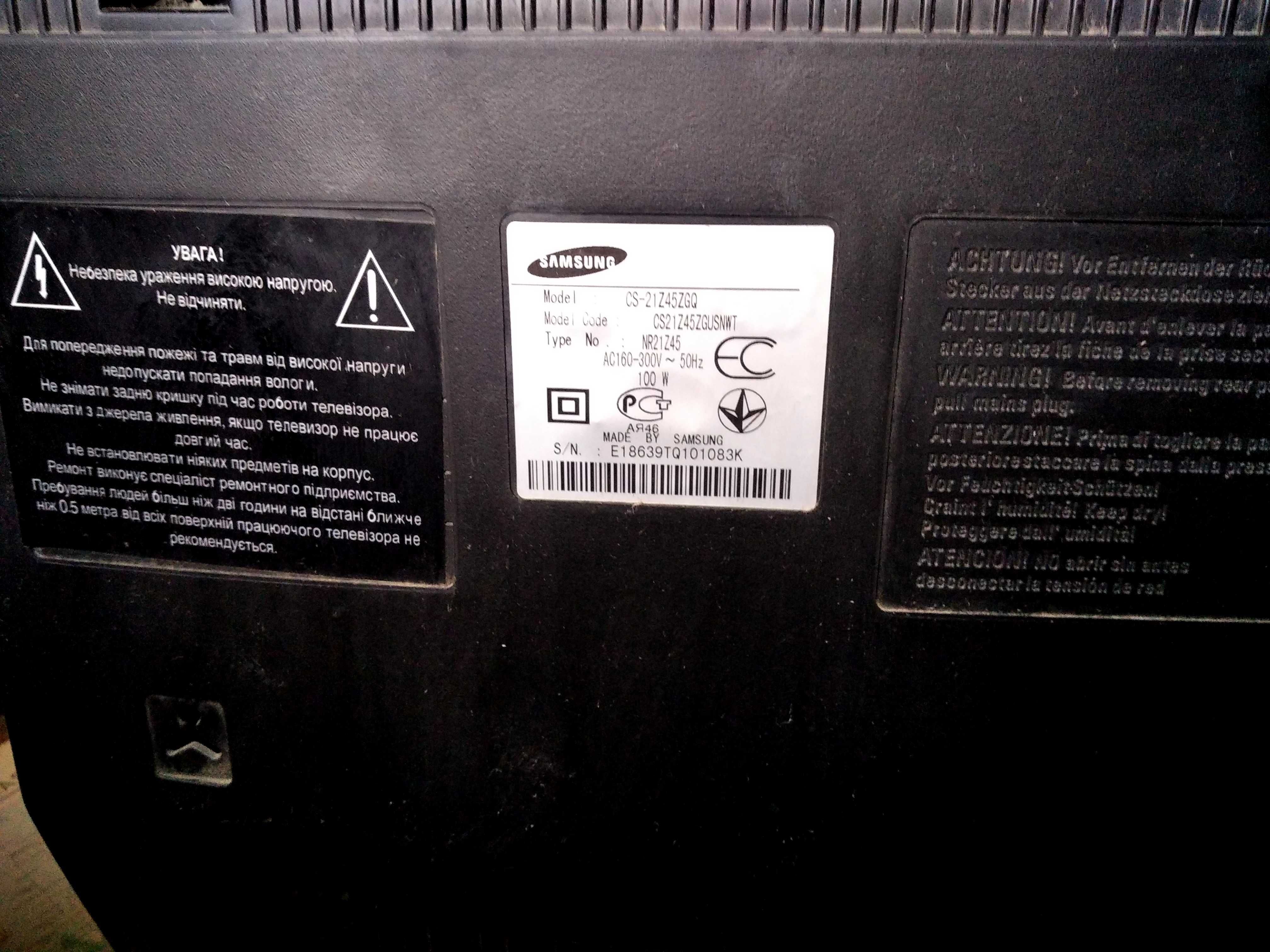Телевізор б/в Samsung CS-21Z45ZGQ