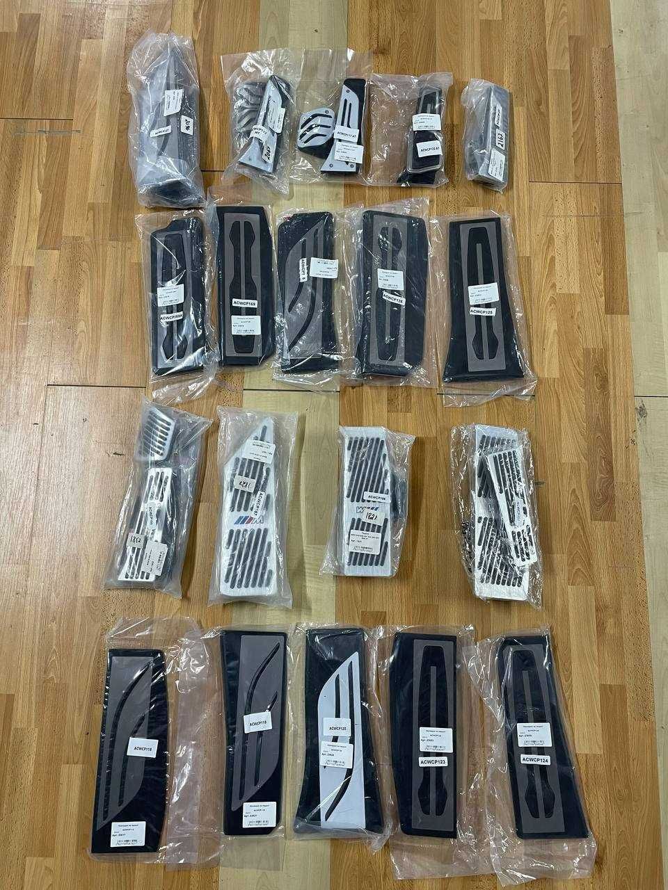 накладки на педали BMW на разные модели накладки бмв 5 серия 3 5 7 х5