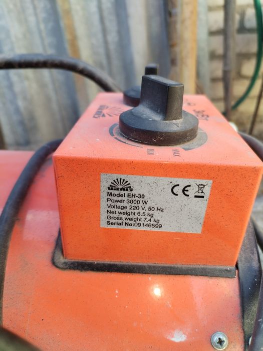 Мощный дуйчик, для обогрева дома или гаража