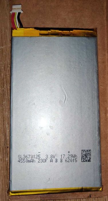 Батарея для планшета Dell Venue 7 3740, 8 3840