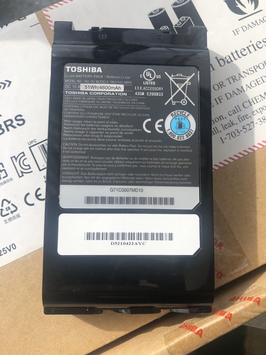 Акумулятор для ноутбука Toshiba Portege M750 M780 PA3191U-5BRS