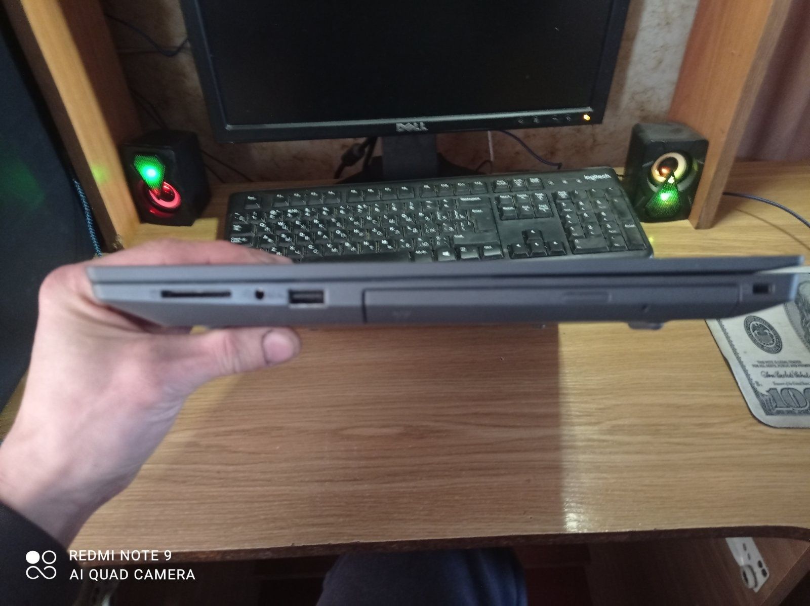 Lenovo V330-15IKB