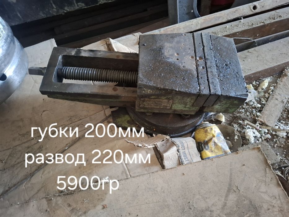 Продам тиски слесарные, станочные
