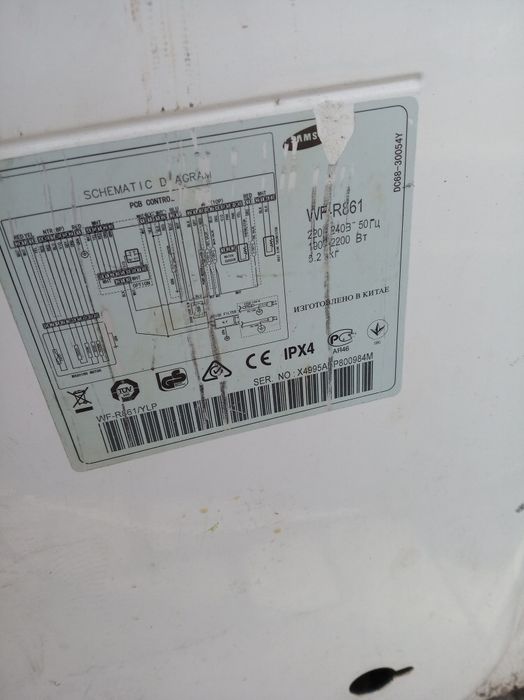 Пральна машина Samsung Wf-R861 по запчастинах