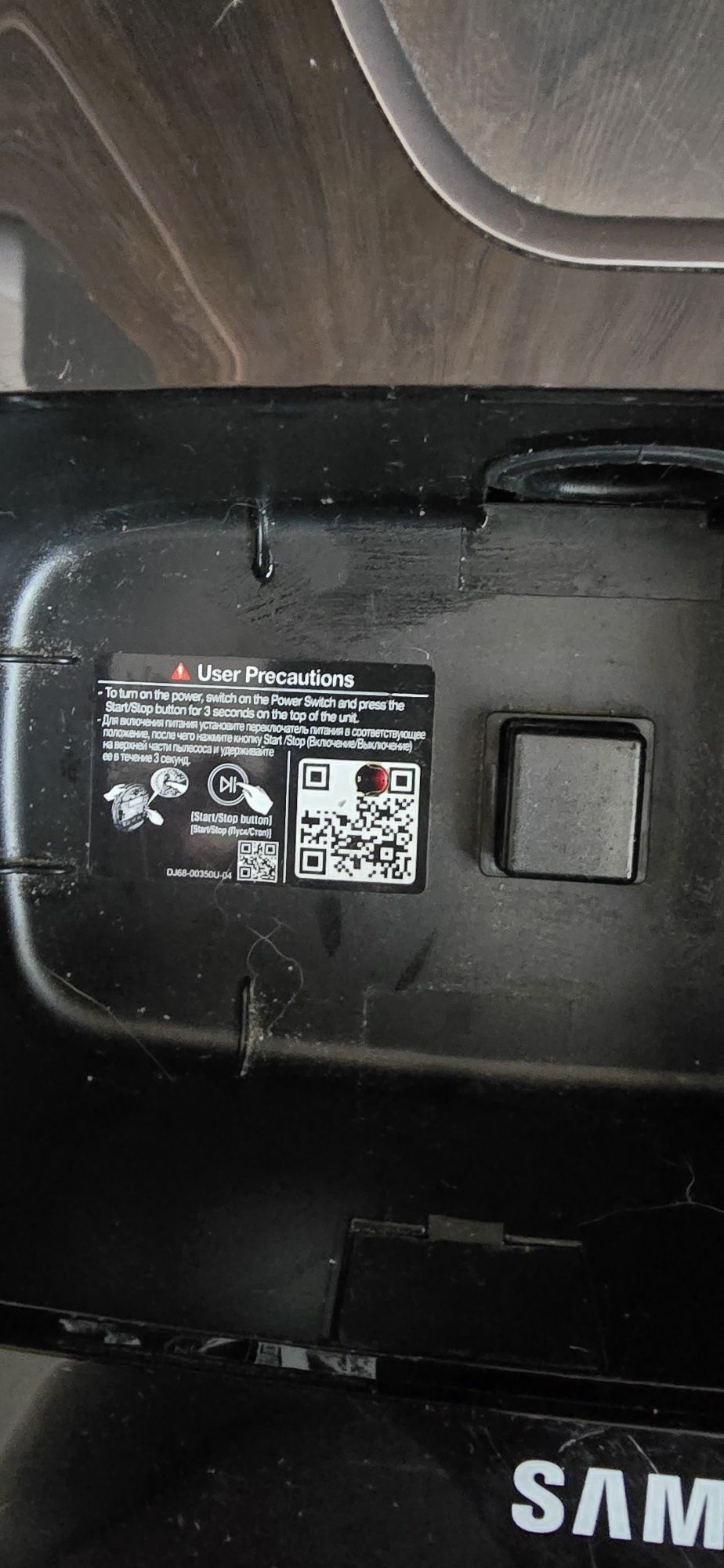 Samsung Odkurzacz Automatyczny CycloneForce