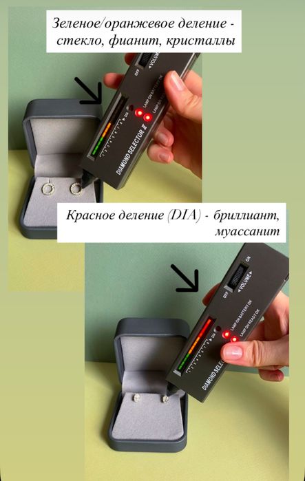 Серебряные серьги с муассанитом 1 карат