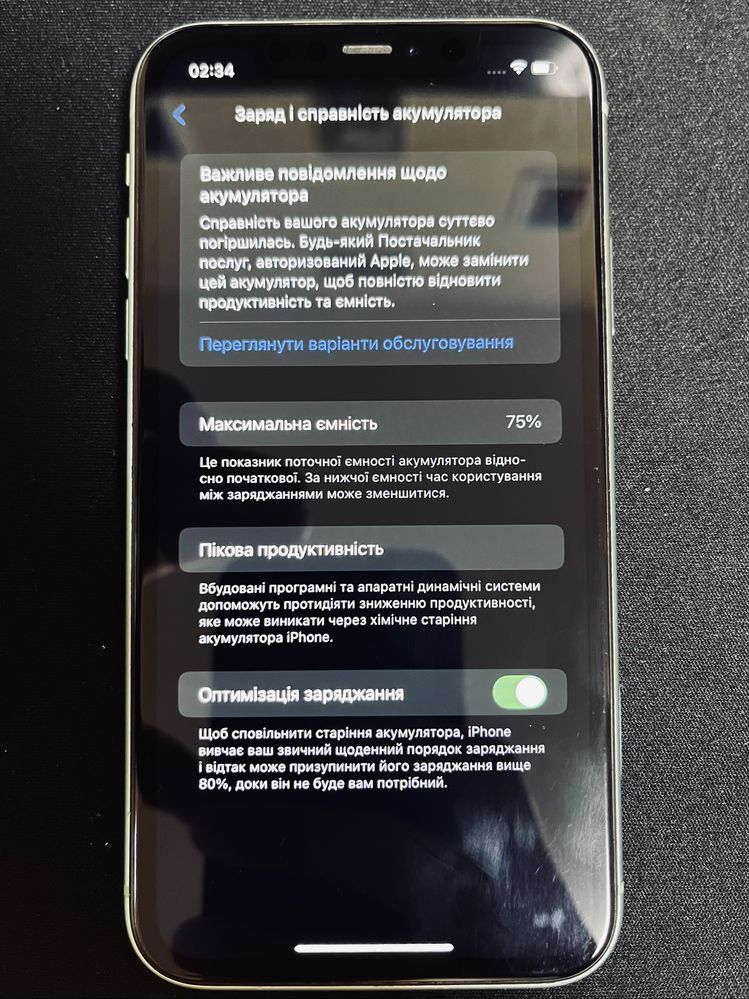 iPhone 11/64Gb  Green.  Neverlock