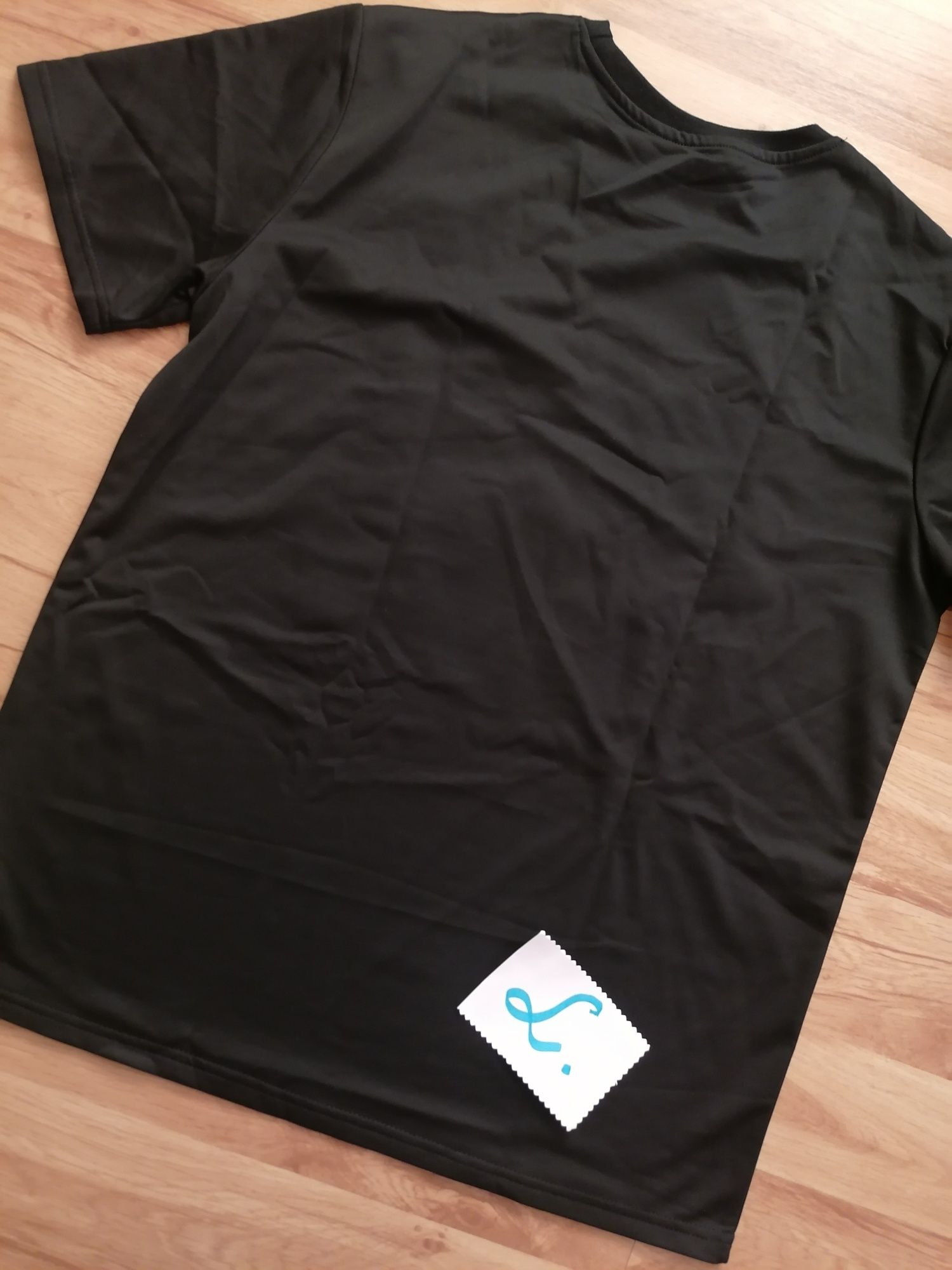 T-shirt podkoszulek męski R L