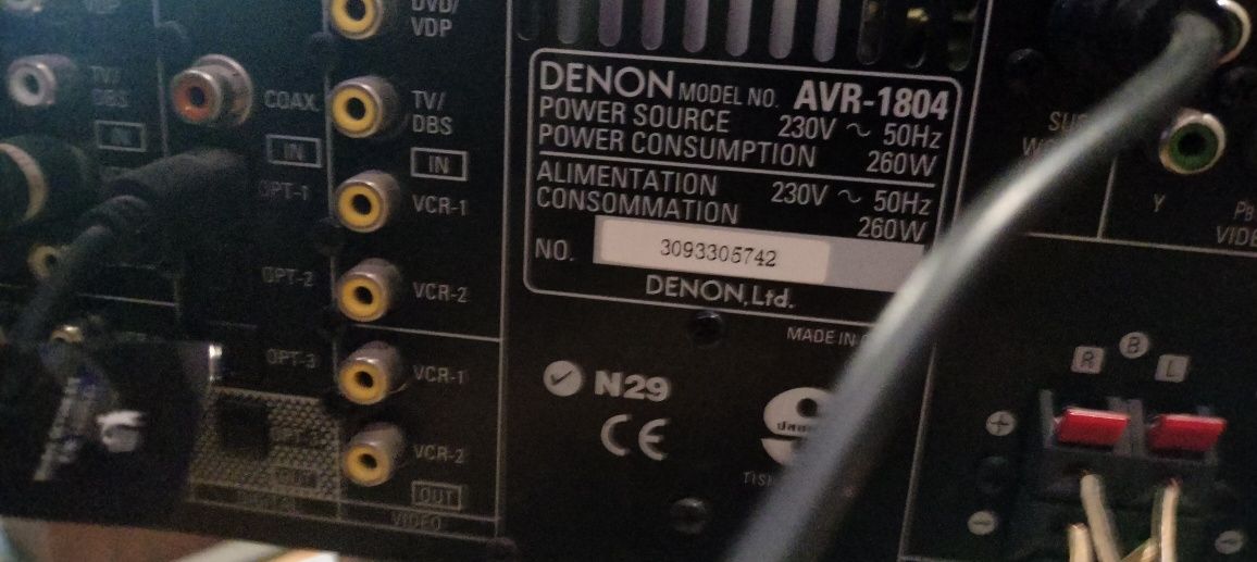 Amplituner DENON AVR-1804