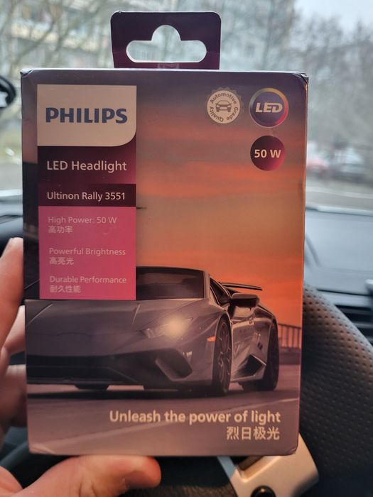 Лампи Philips LED 12-24V 50W 6500K  H4