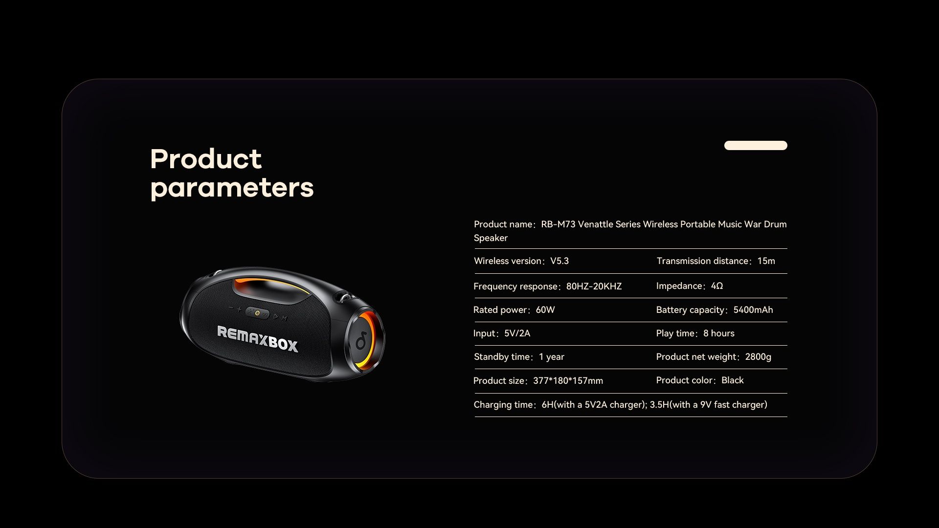 Колонка Remax RB-M73 акустика беспроводная саундбар Xtreme boombox jbl