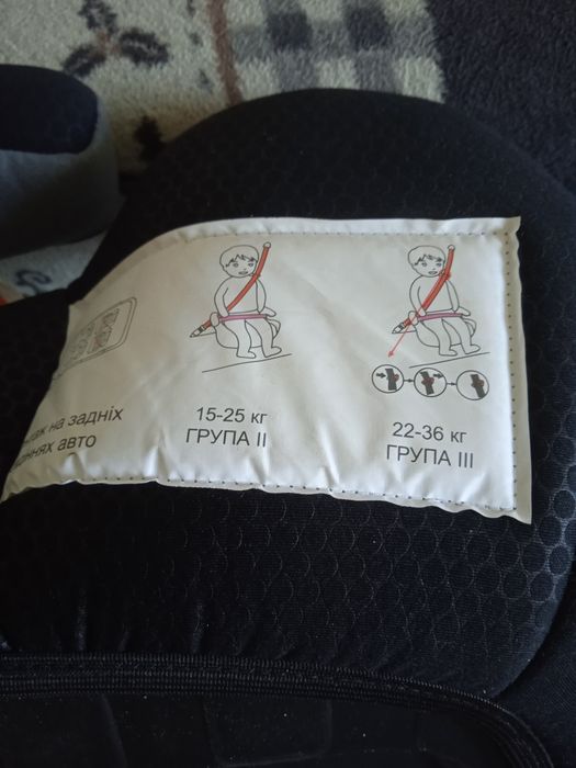 Автокресло(сидушка) для ребенка от 7 лет..От 25 до 36 кг. До 125  см.