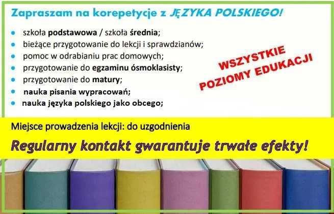 Język polski - korepetycje