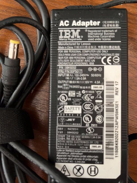 Adapter zasilacz IBM