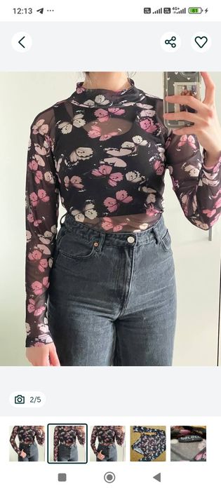 Боді в сітку ,гарний стан