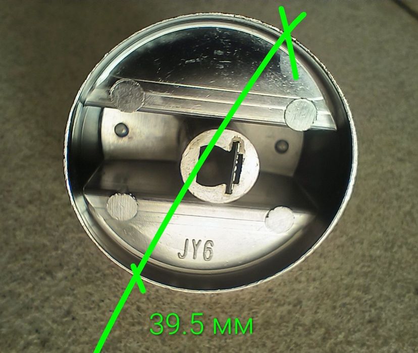 Ручки 4шт для кухонної  плити